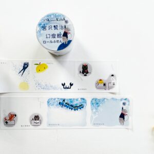shinzi-katoh-sticky-notes-roll-miyazawa-2
