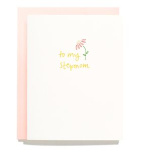 To a Special Woman in My Life
