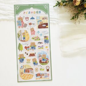 mindwave-sticker-sheet-koguma-sunday