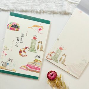 autumn-cats-note-pad-my-house
