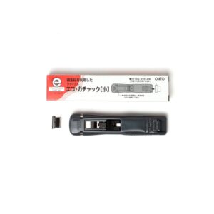 Compact Paper Clip Tool