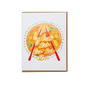 Holiday Cheer Cards