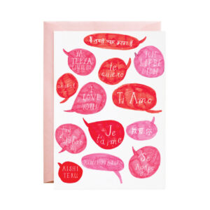 Heartfelt Greeting Card