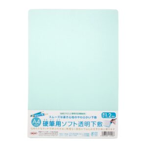 Soft Writing Pad A4