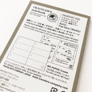 travelers-notebook-006-free-diary-monthly-refill-passport-size
