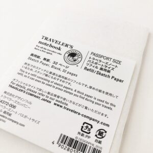 midori_008_sketch_paper_notebbokpassport_size